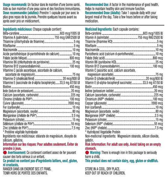 Quest For Women Her Daily One